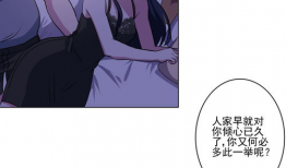 不要钱的漫画,探索无价视觉奇遇